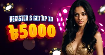 claim free 5000